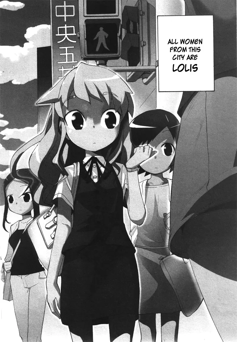 Lolicon Saga Chapter 1 page 9