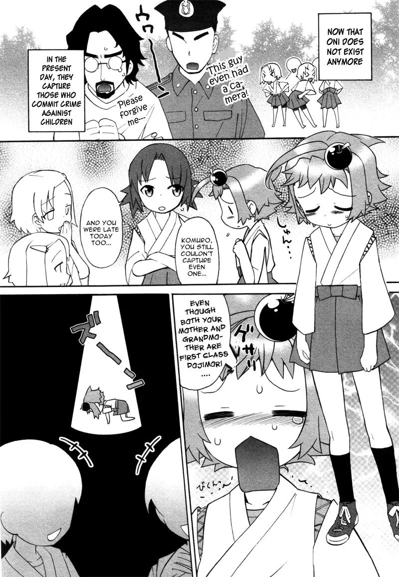 Lolicon Saga Chapter 1 page 15