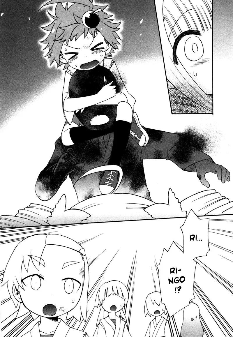 Lolicon Saga Chapter 1 page 28