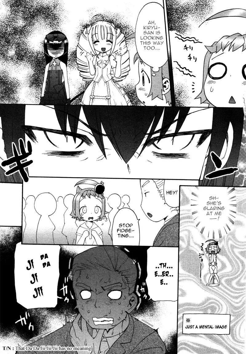 Lolicon Saga Chapter 1 page 21