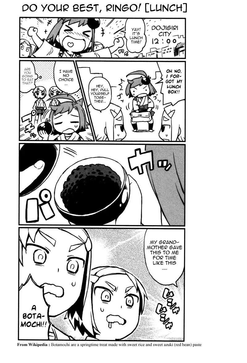 Lolicon Saga Chapter 1 page 31