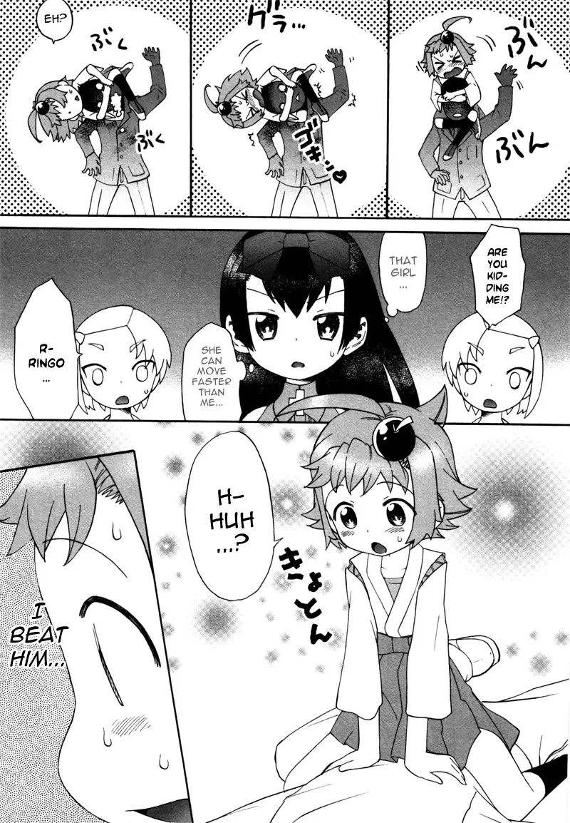 Lolicon Saga Chapter 1 page 29