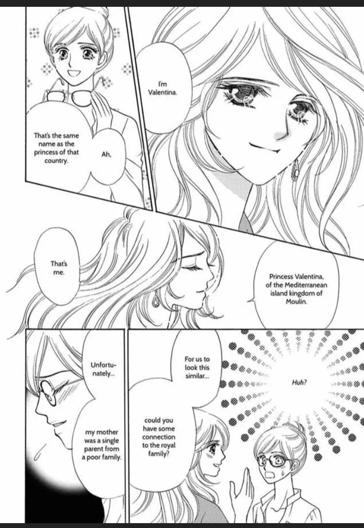 The Prince's Nine-Month Scandal Chapter 1 page 7