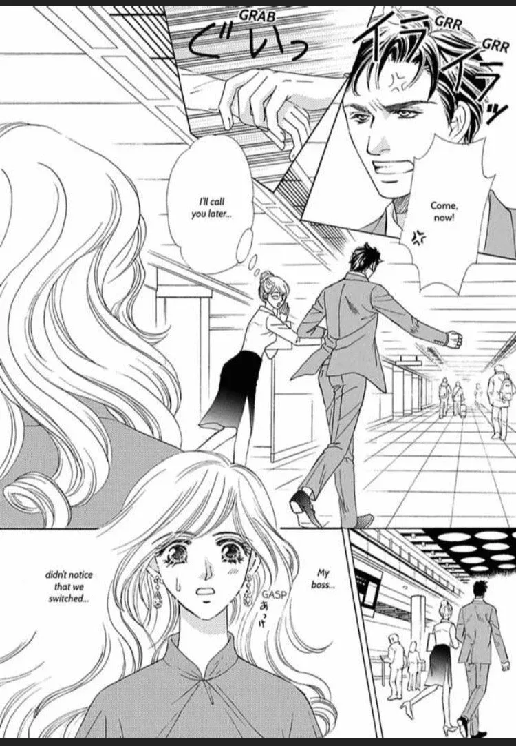 The Prince's Nine-Month Scandal Chapter 1 page 15
