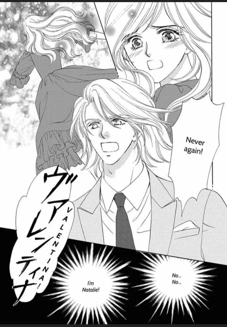 The Prince's Nine-Month Scandal Chapter 1 page 34