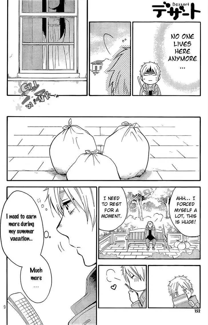 Ohayou, Ibarahime Chapter 1 page 9
