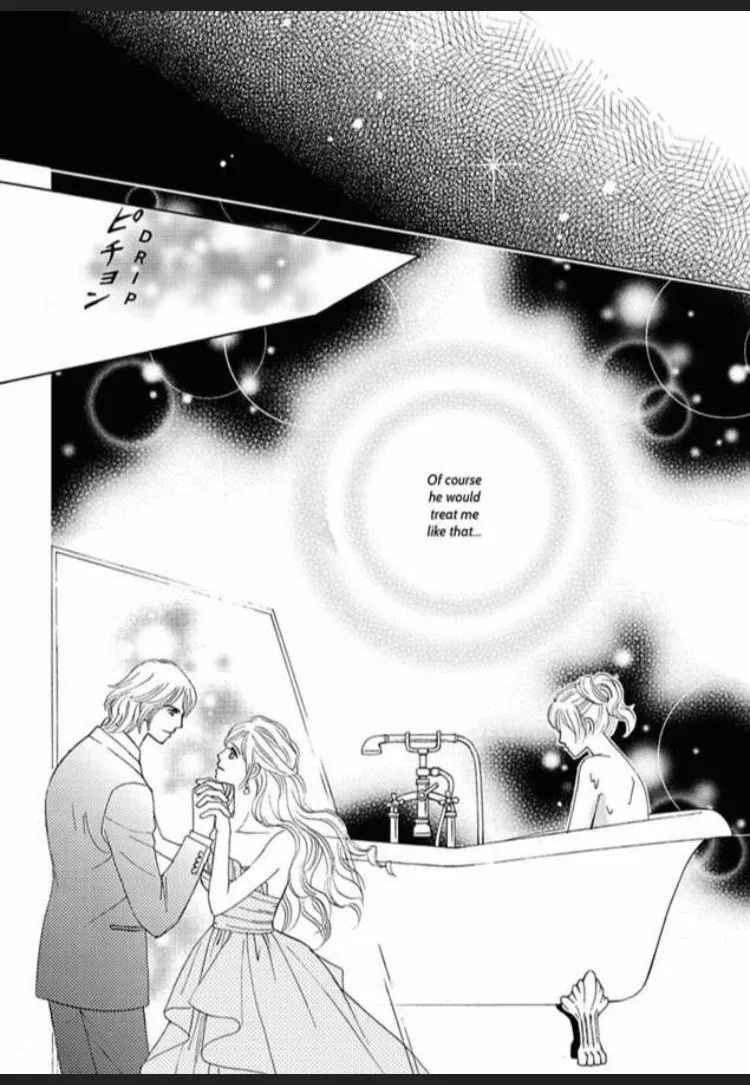 The Prince's Nine-Month Scandal Chapter 1 page 93