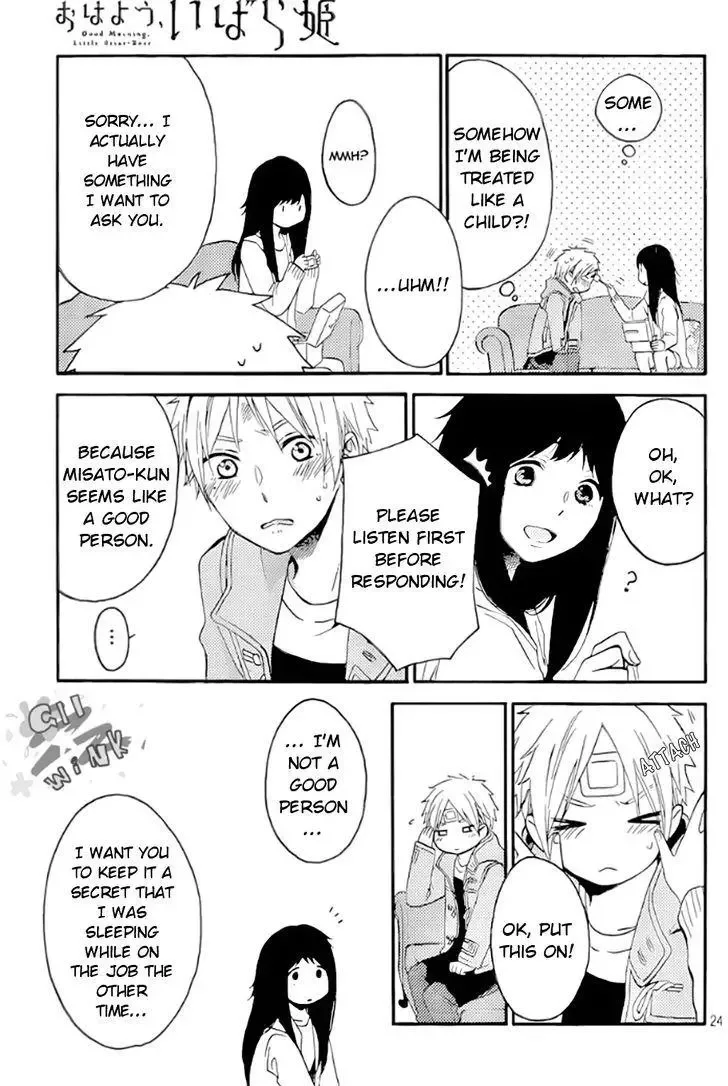 Ohayou, Ibarahime Chapter 1 page 24