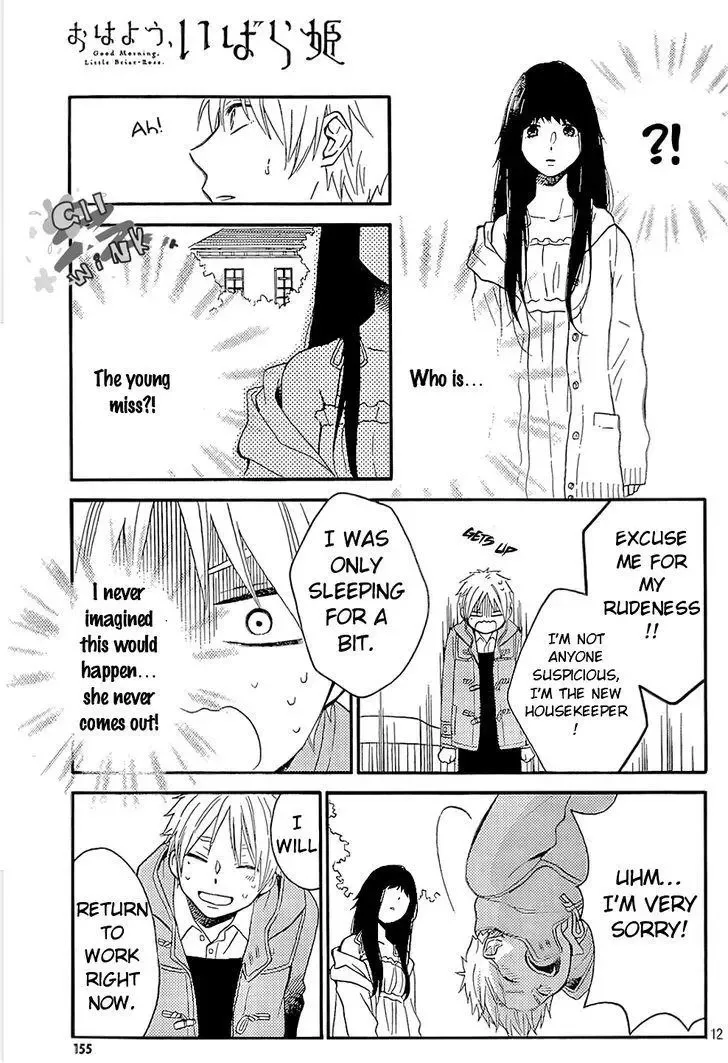 Ohayou, Ibarahime Chapter 1 page 12
