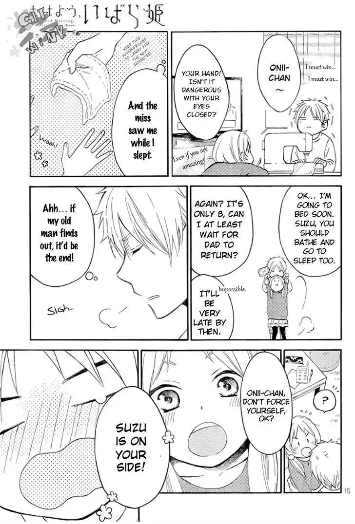 Ohayou, Ibarahime Chapter 1 page 16