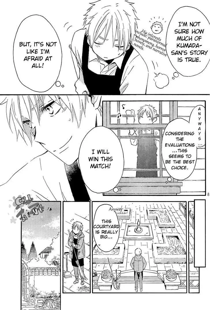 Ohayou, Ibarahime Chapter 1 page 8