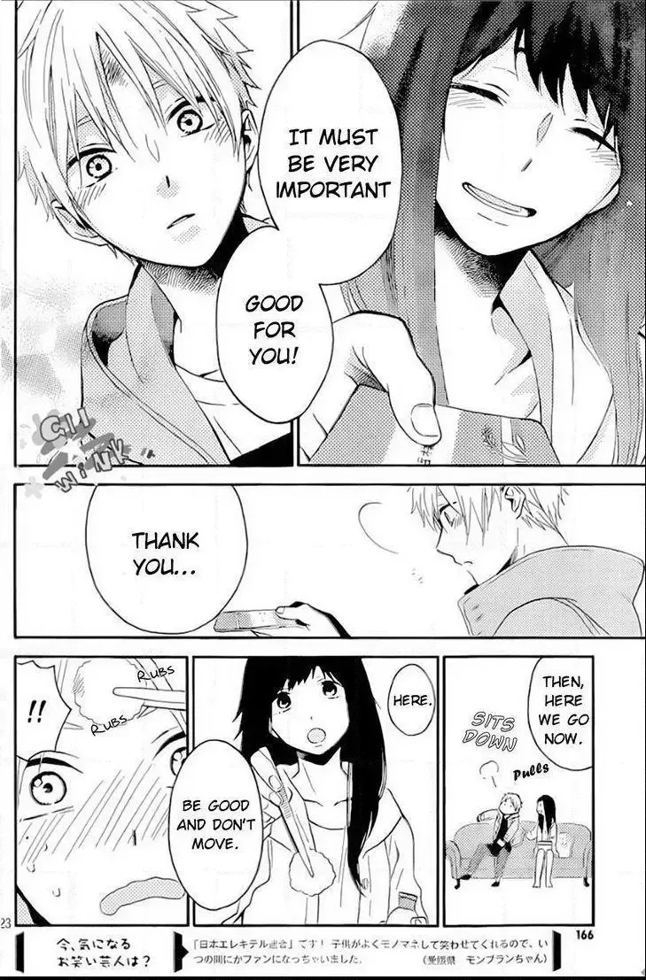 Ohayou, Ibarahime Chapter 1 page 23
