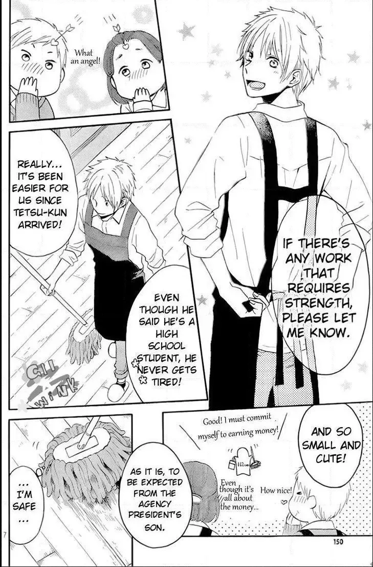 Ohayou, Ibarahime Chapter 1 page 7