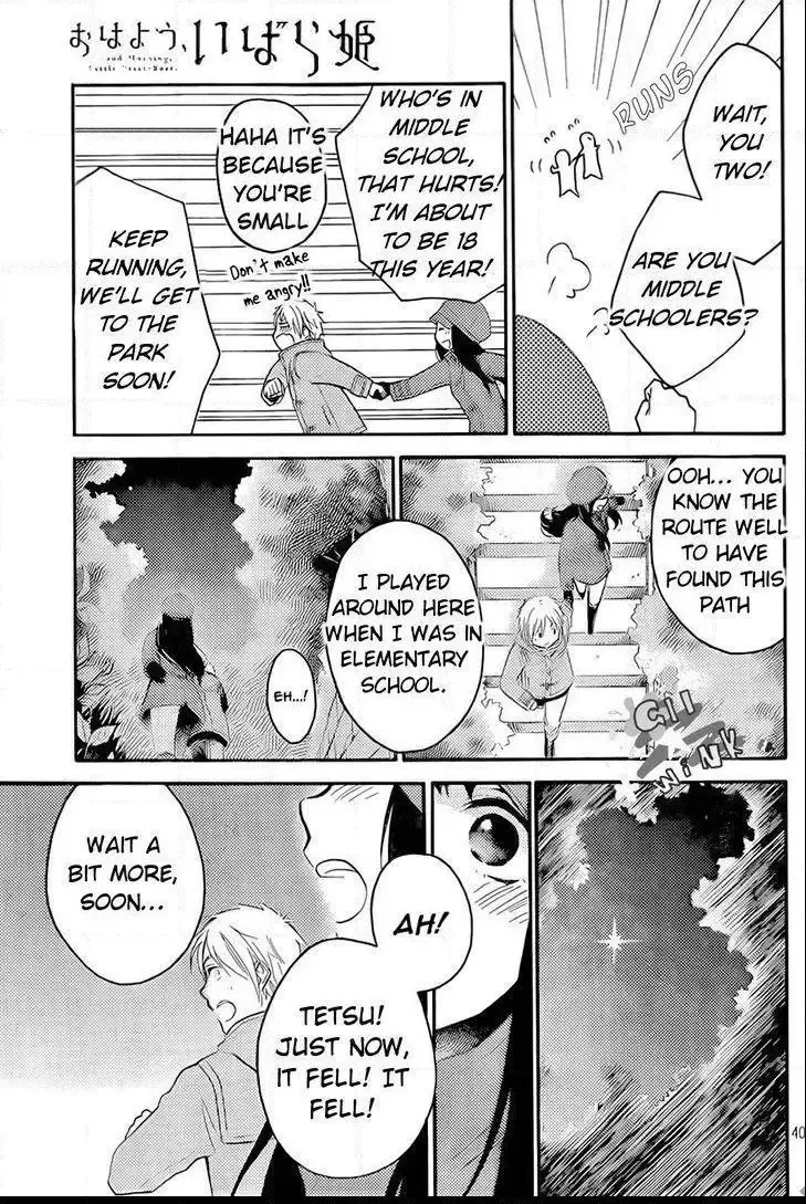 Ohayou, Ibarahime Chapter 1 page 40
