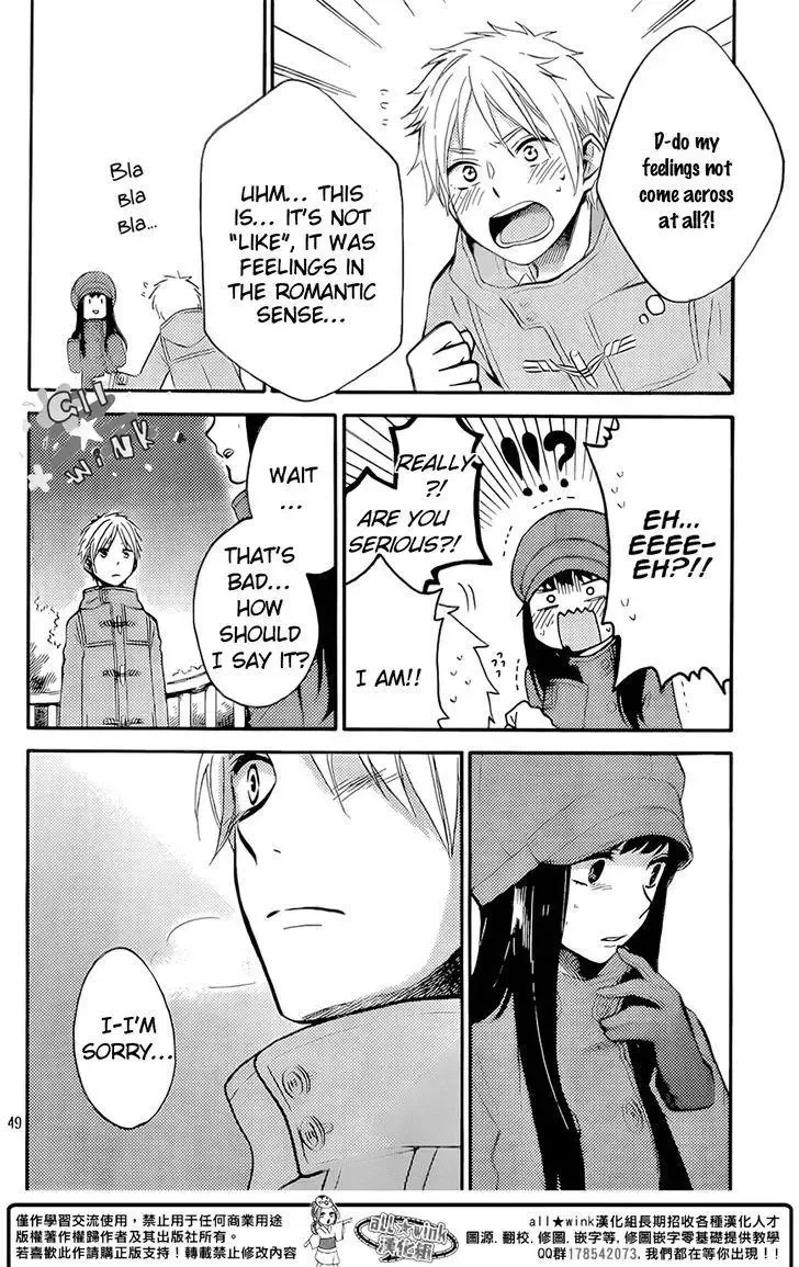 Ohayou, Ibarahime Chapter 1 page 48