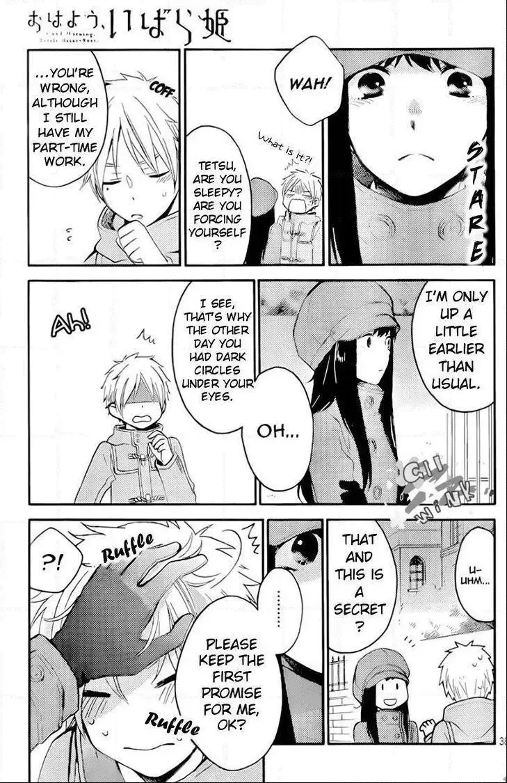 Ohayou, Ibarahime Chapter 1 page 38