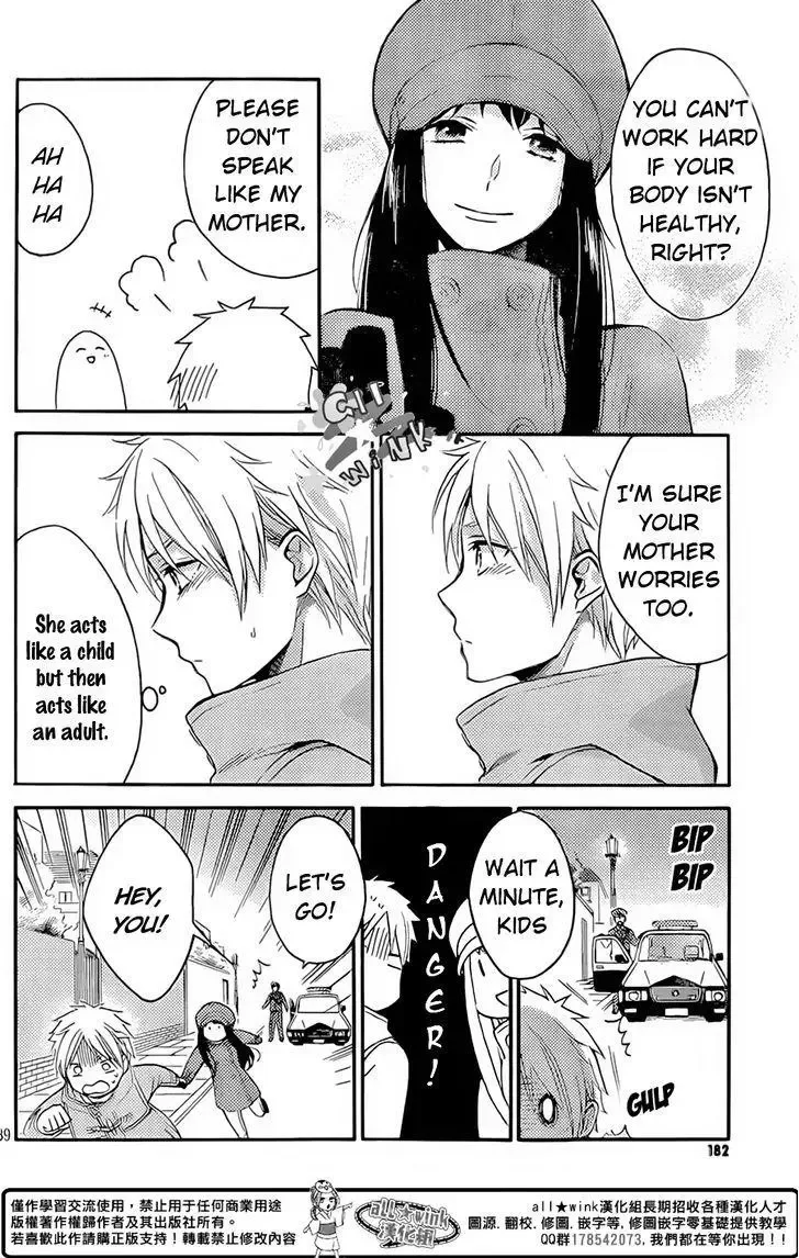 Ohayou, Ibarahime Chapter 1 page 39