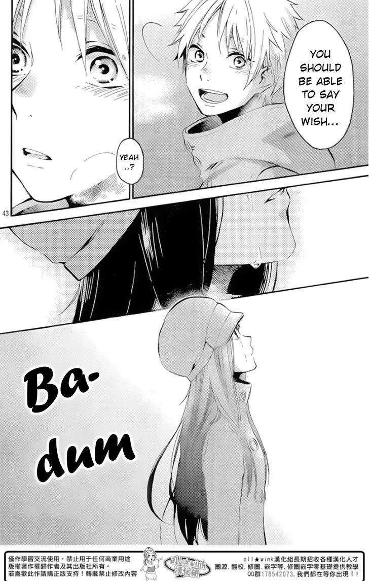 Ohayou, Ibarahime Chapter 1 page 42