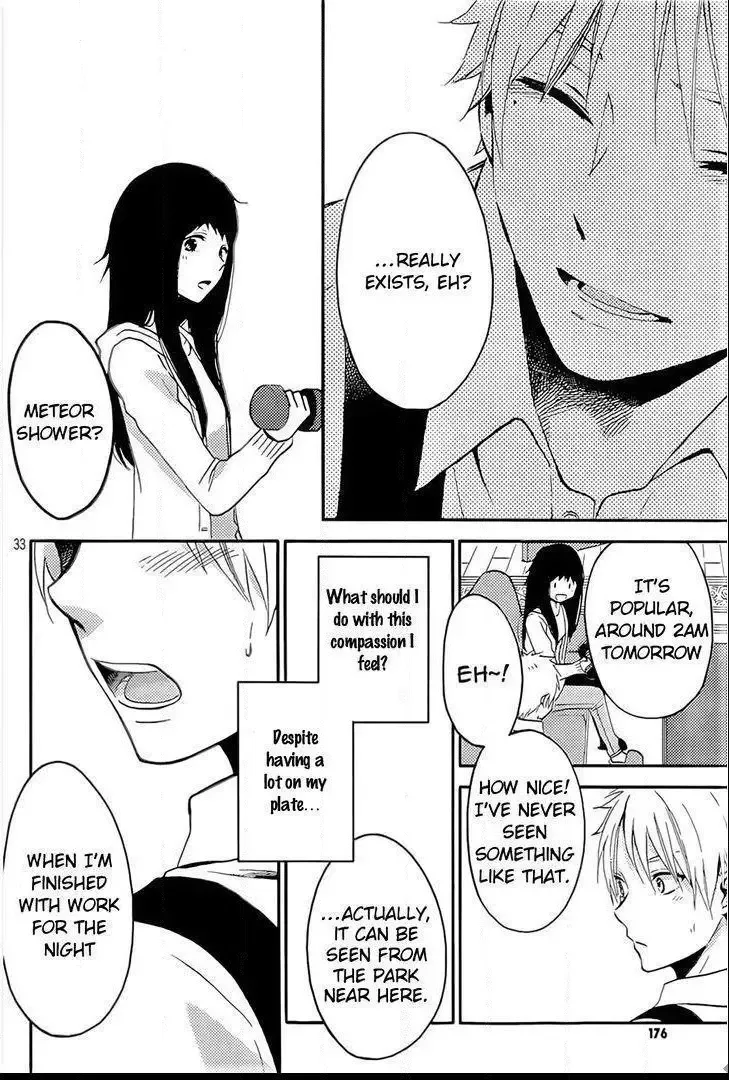Ohayou, Ibarahime Chapter 1 page 33