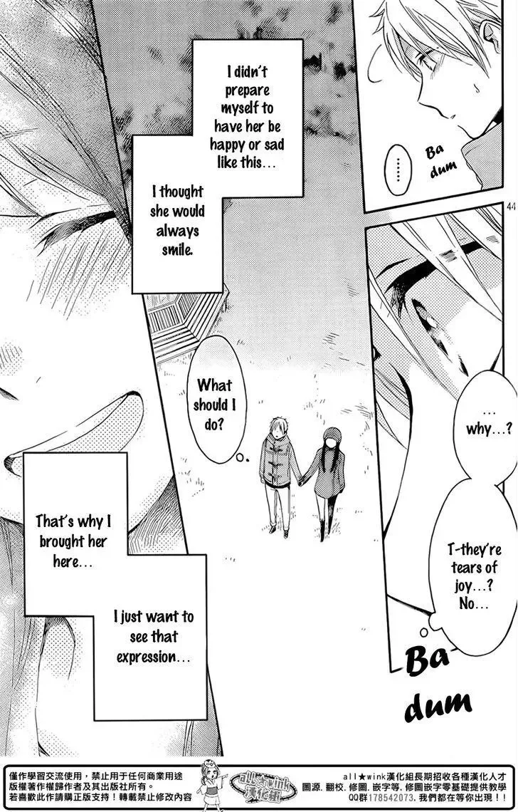 Ohayou, Ibarahime Chapter 1 page 43