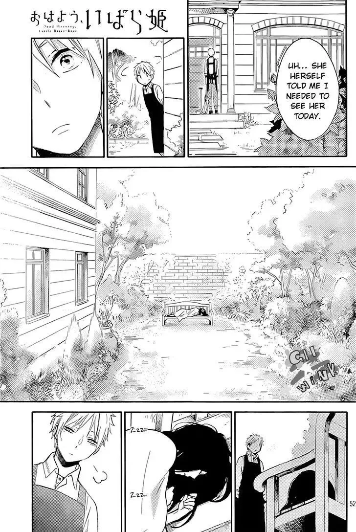 Ohayou, Ibarahime Chapter 1 page 51
