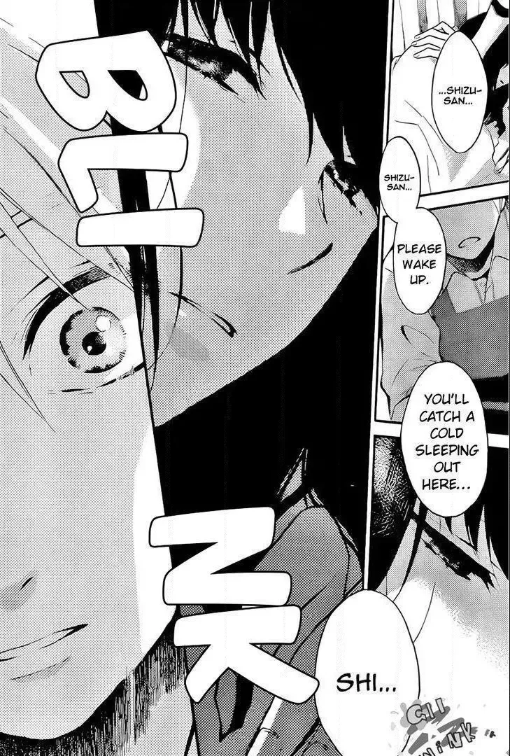 Ohayou, Ibarahime Chapter 1 page 52