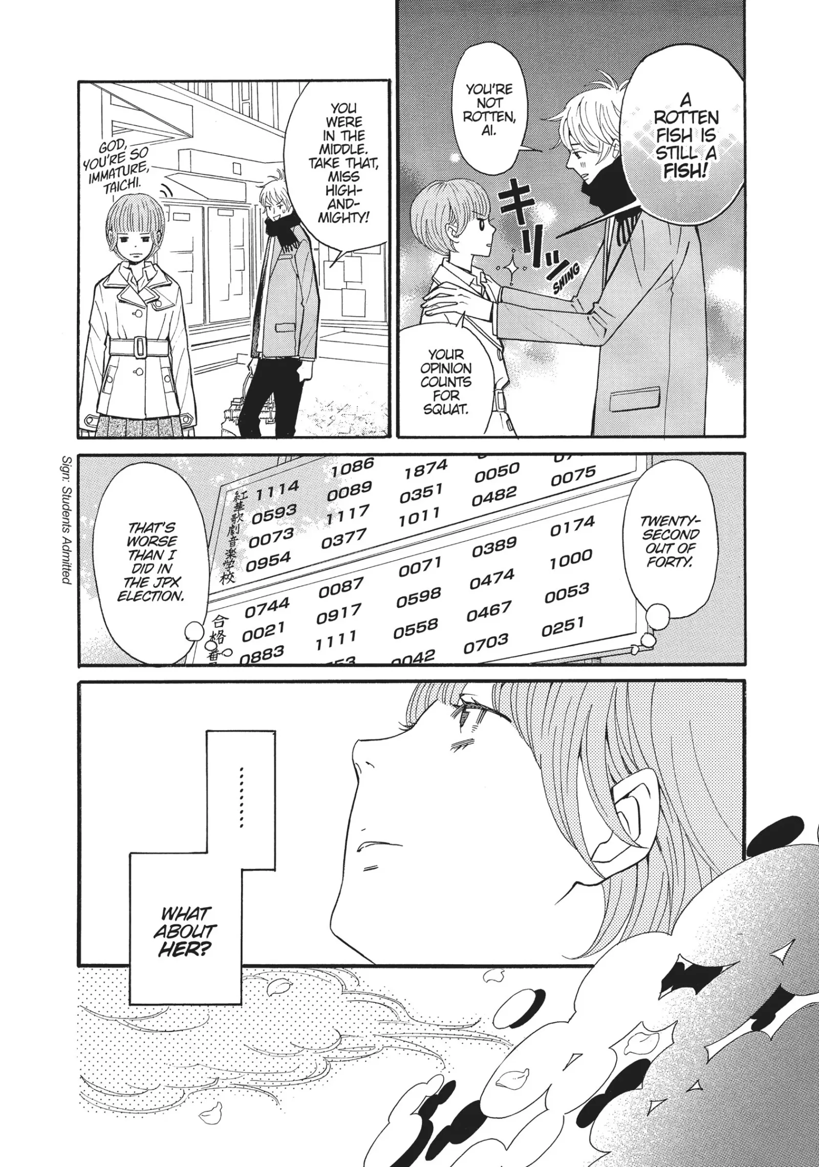 Kageki Shoujo! Chapter 2 page 4