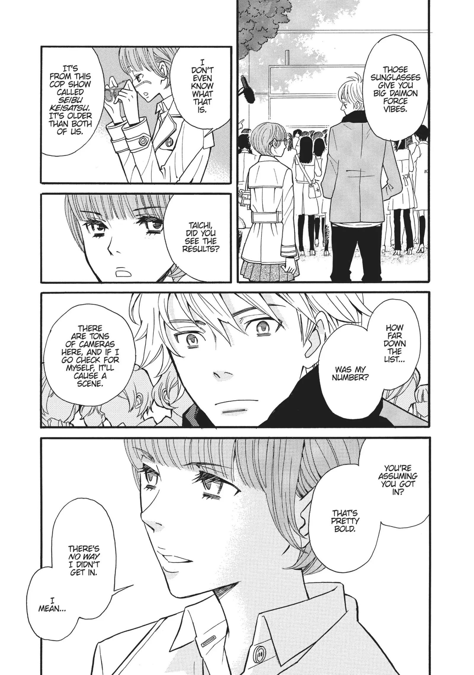 Kageki Shoujo! Chapter 2 page 3
