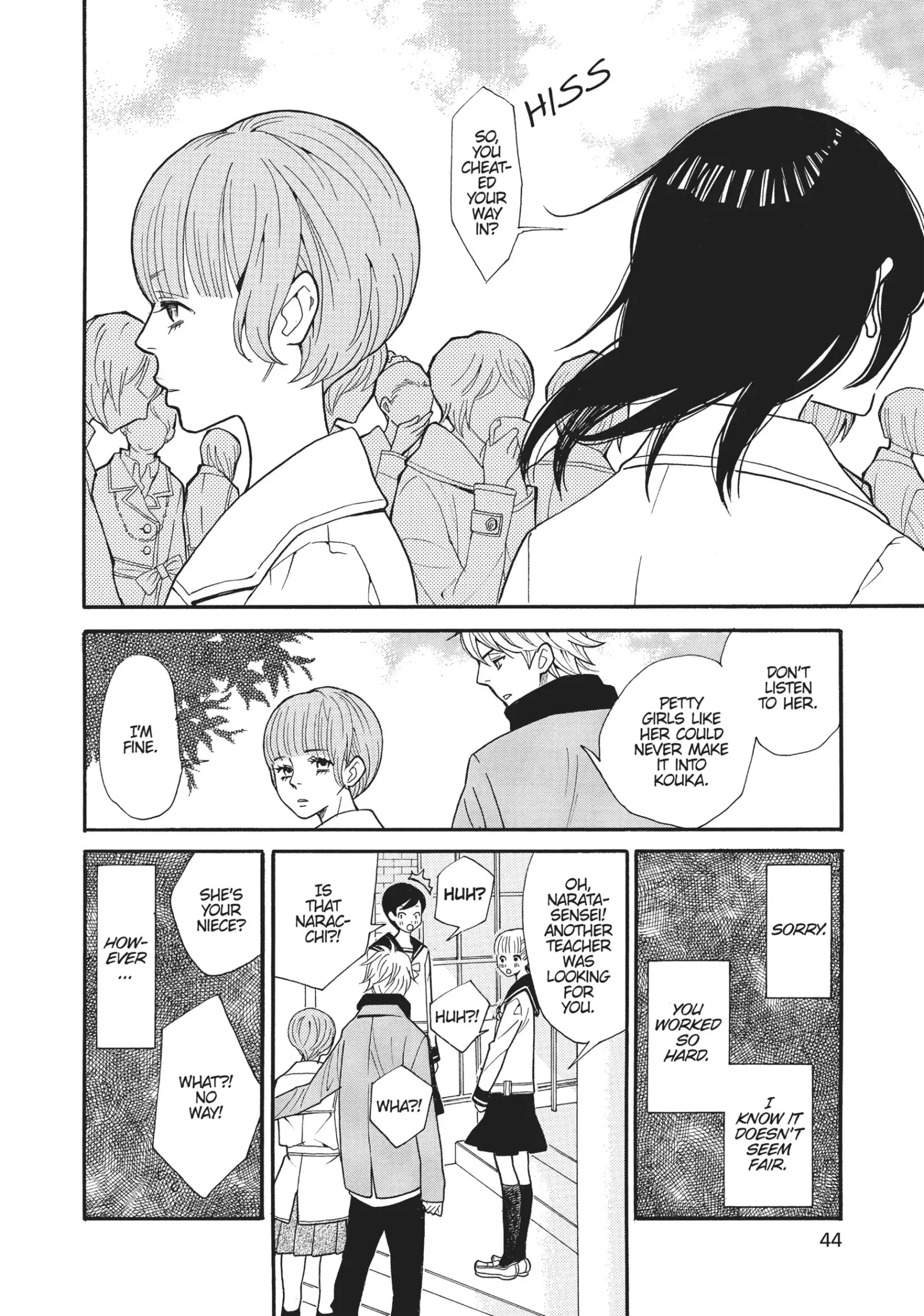 Kageki Shoujo! Chapter 2 page 8