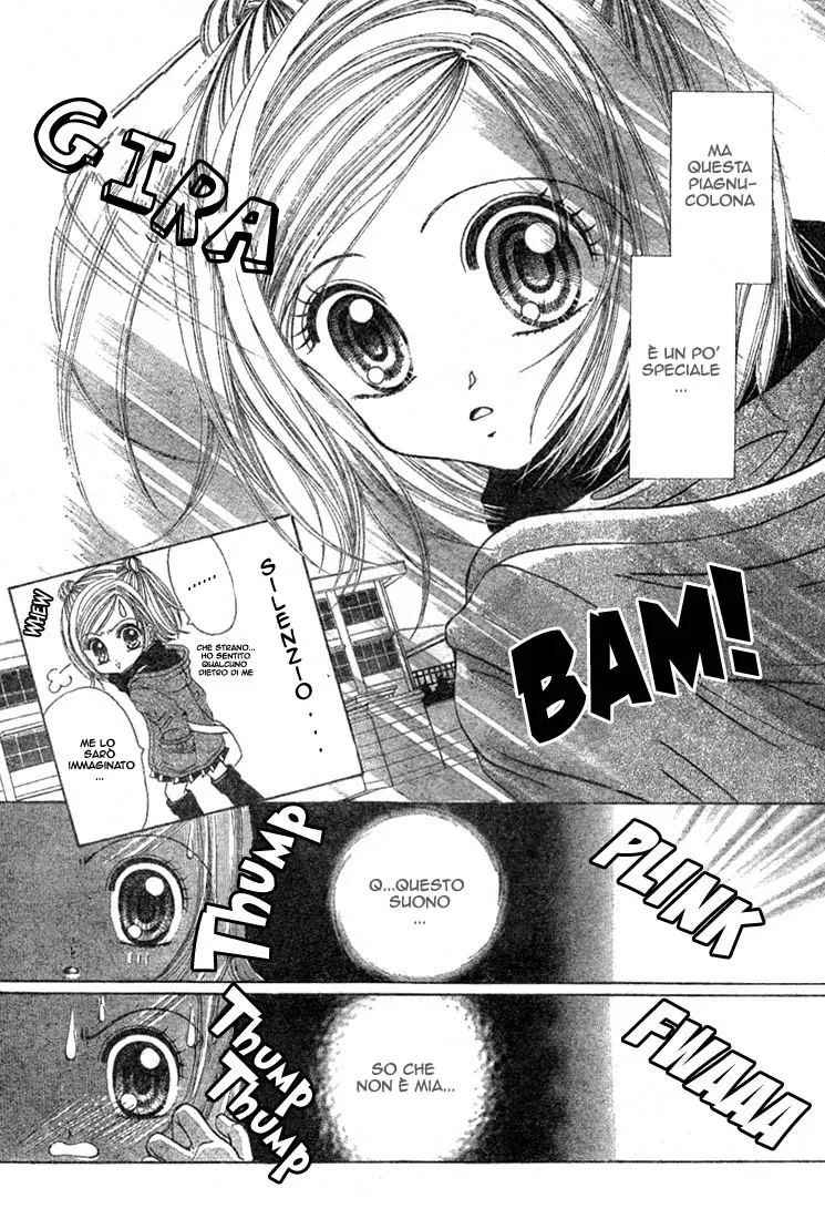Crybaby Betty Chapter 1 page 2