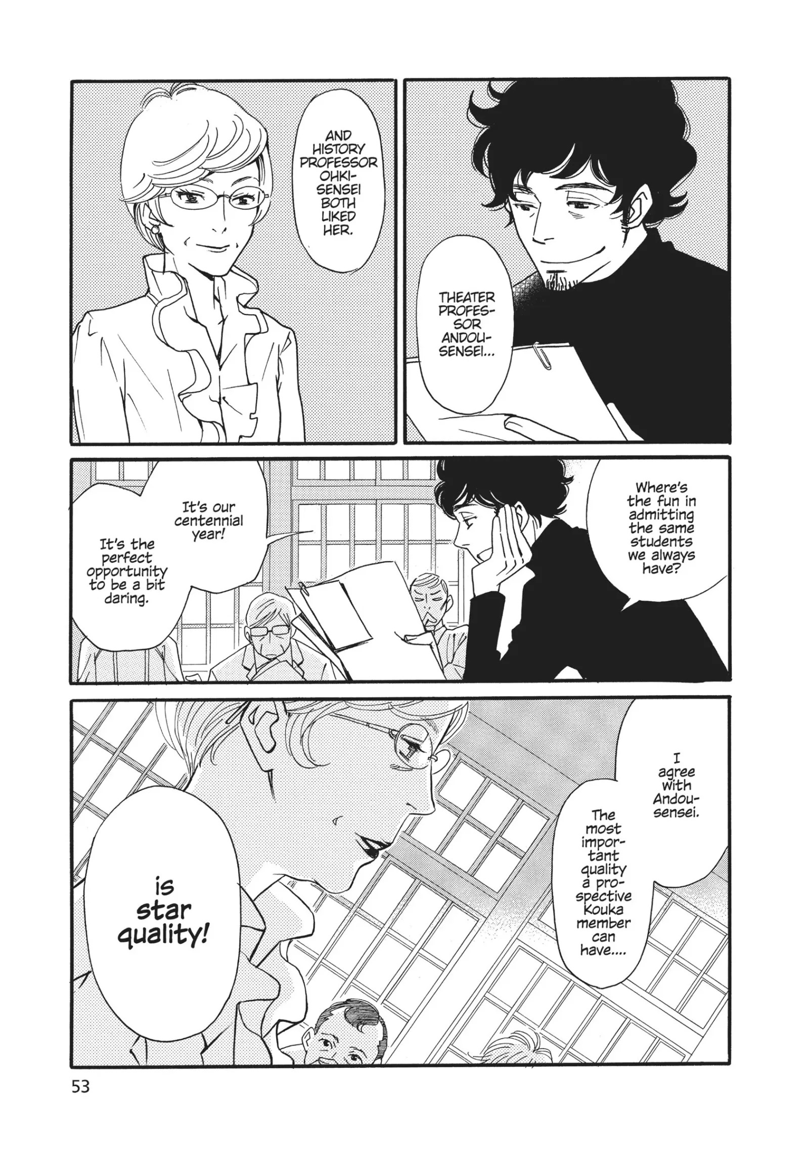 Kageki Shoujo! Chapter 2 page 17