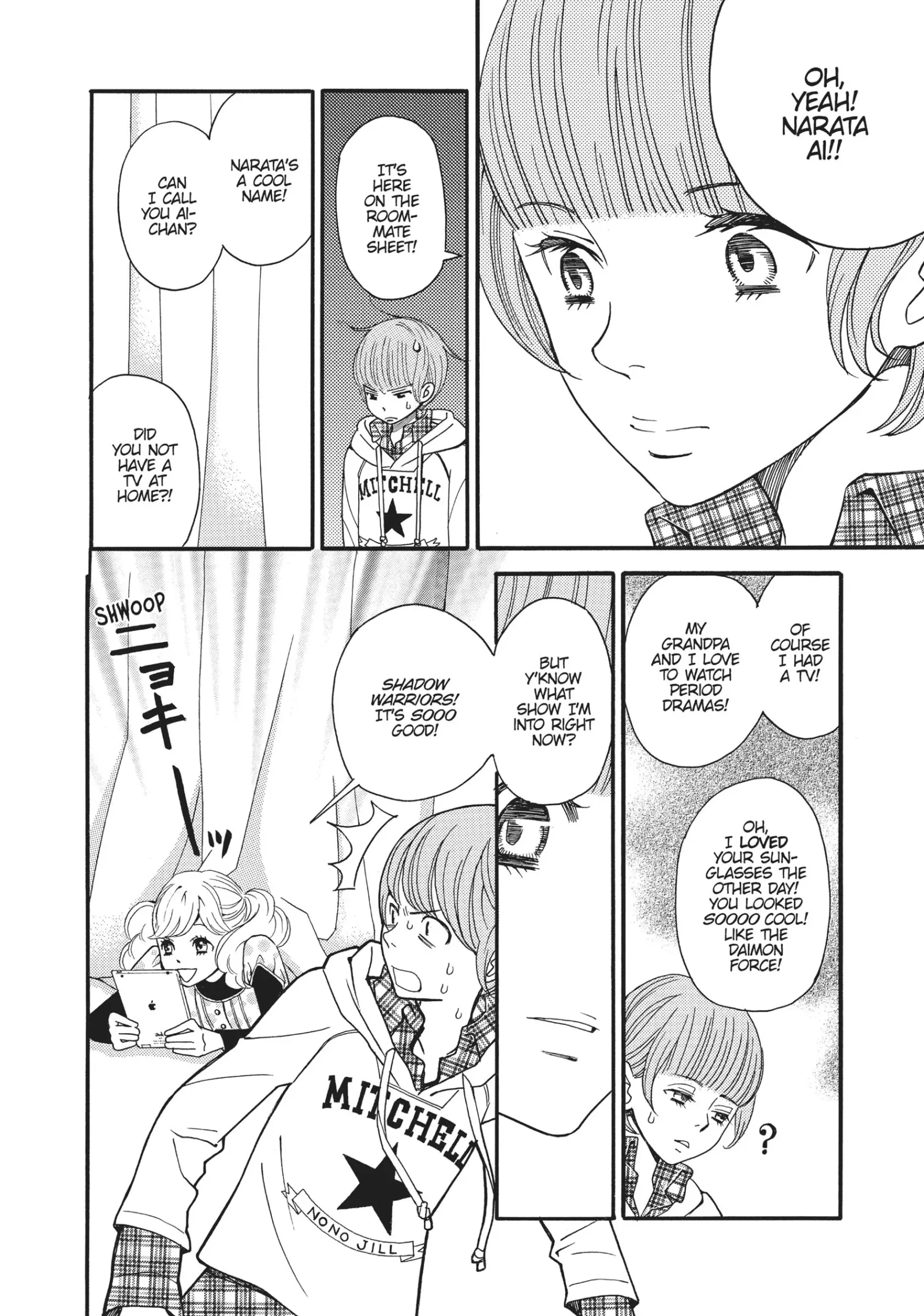 Kageki Shoujo! Chapter 2 page 30