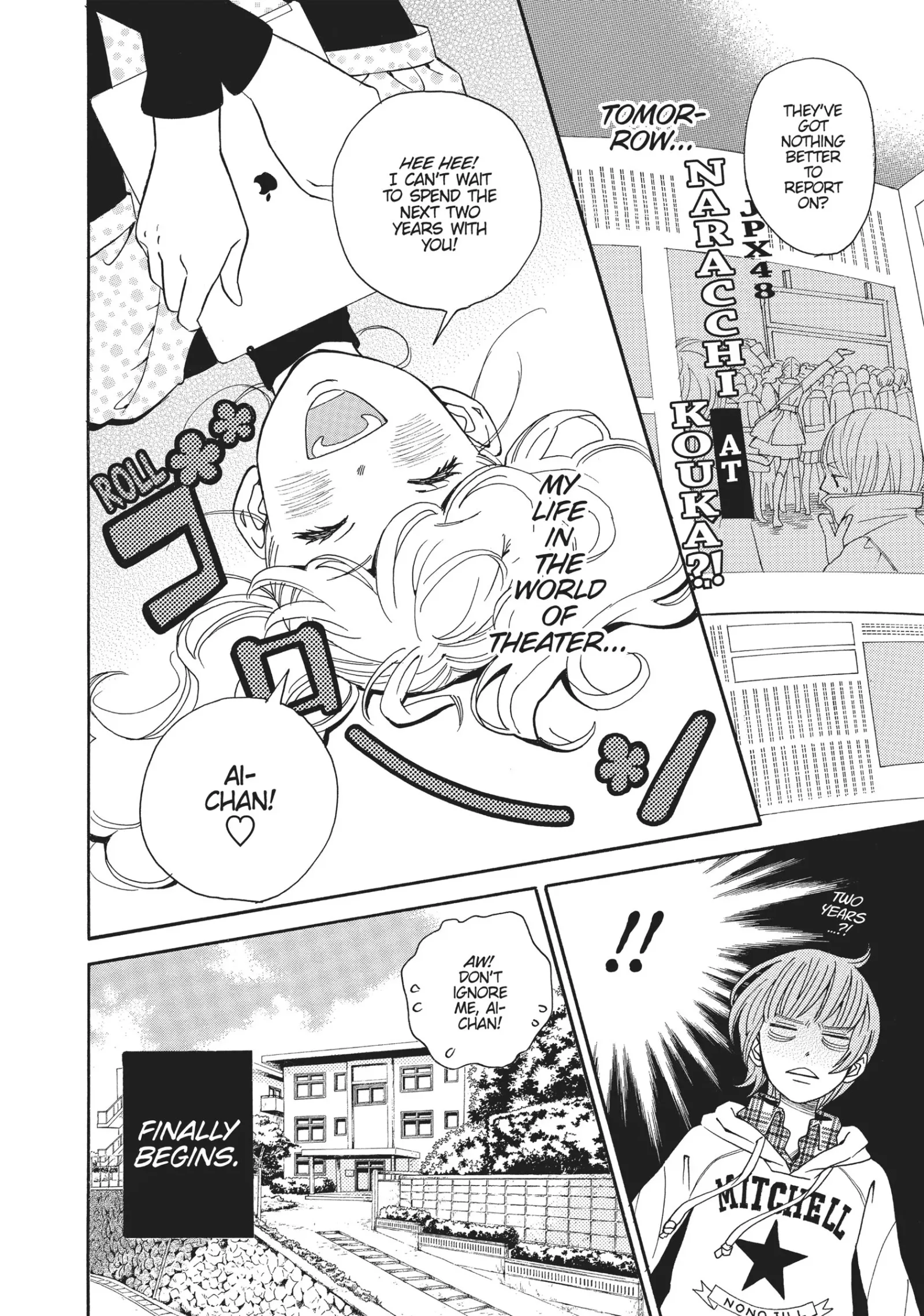 Kageki Shoujo! Chapter 2 page 32