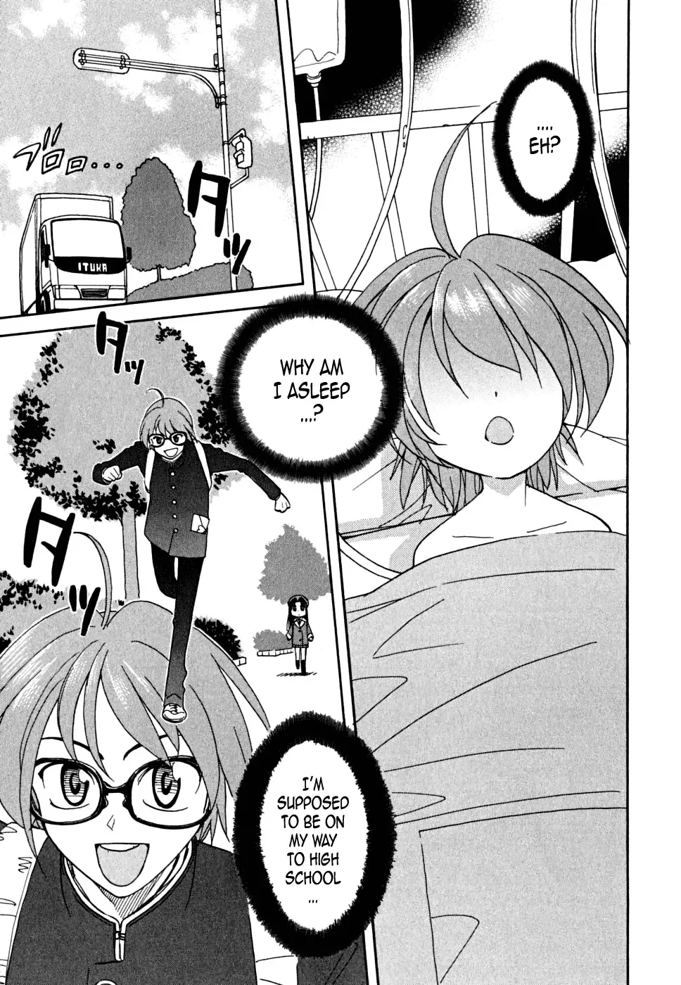 Ichinensei ni Nacchattara Chapter 1 page 6