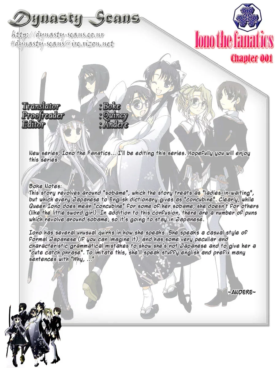 Iono The Fanatic Chapter 1 page 1