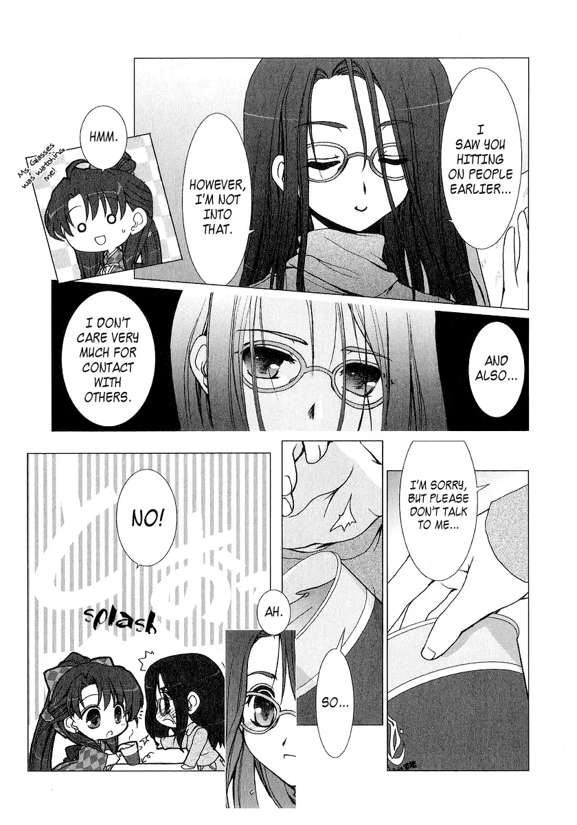 Iono The Fanatic Chapter 1 page 15