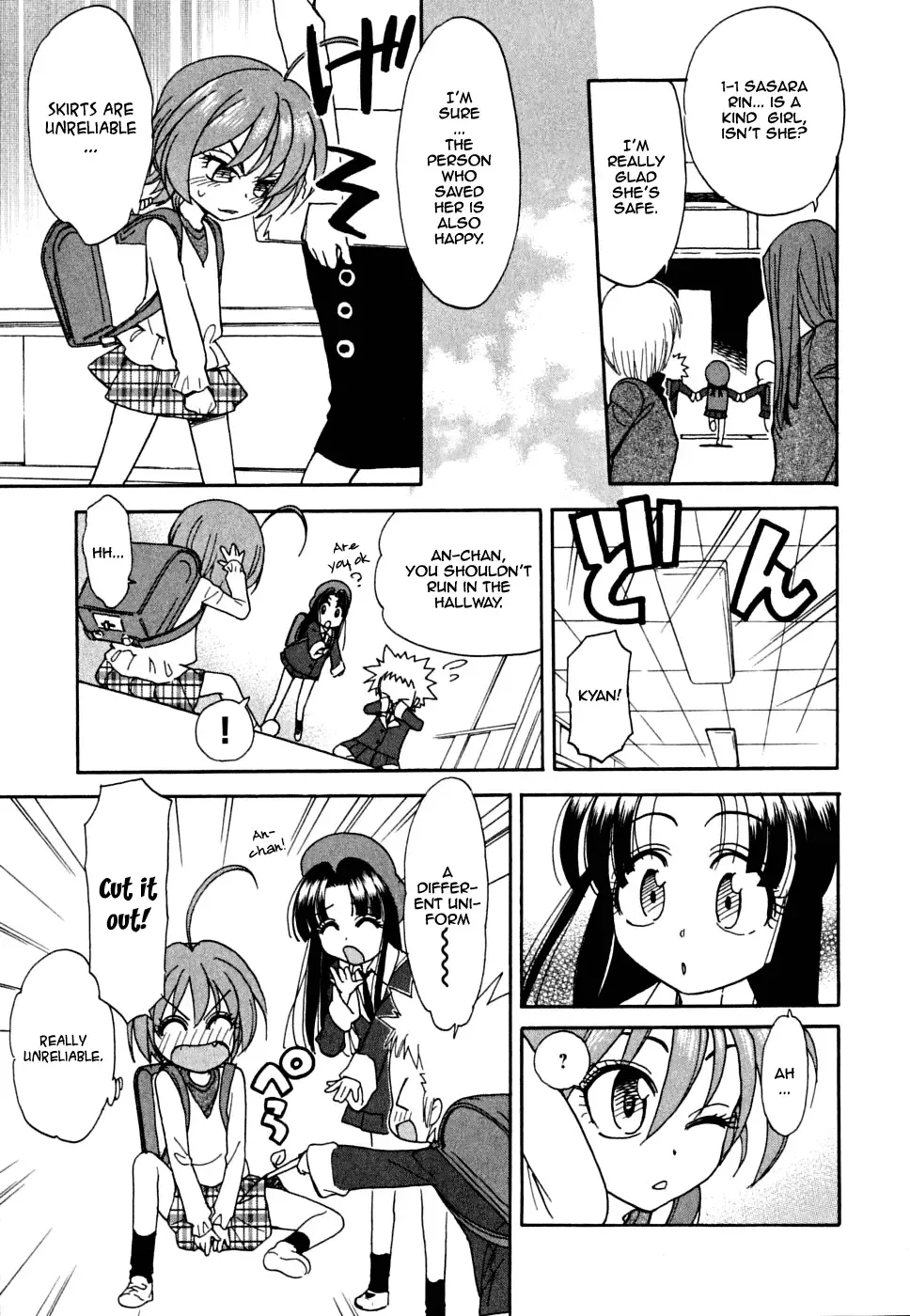 Ichinensei ni Nacchattara Chapter 1 page 16