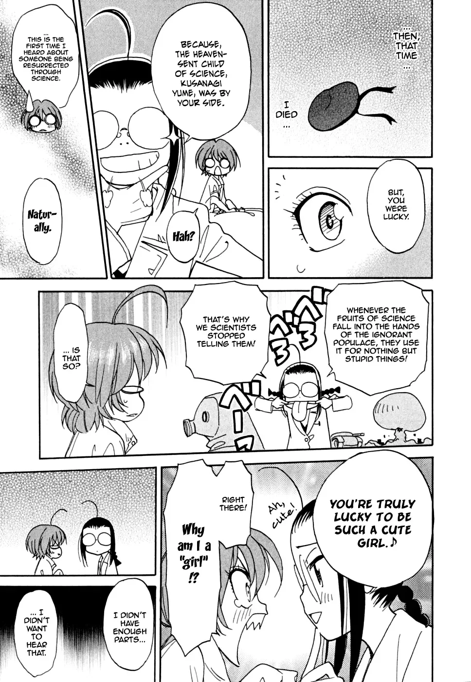 Ichinensei ni Nacchattara Chapter 1 page 12