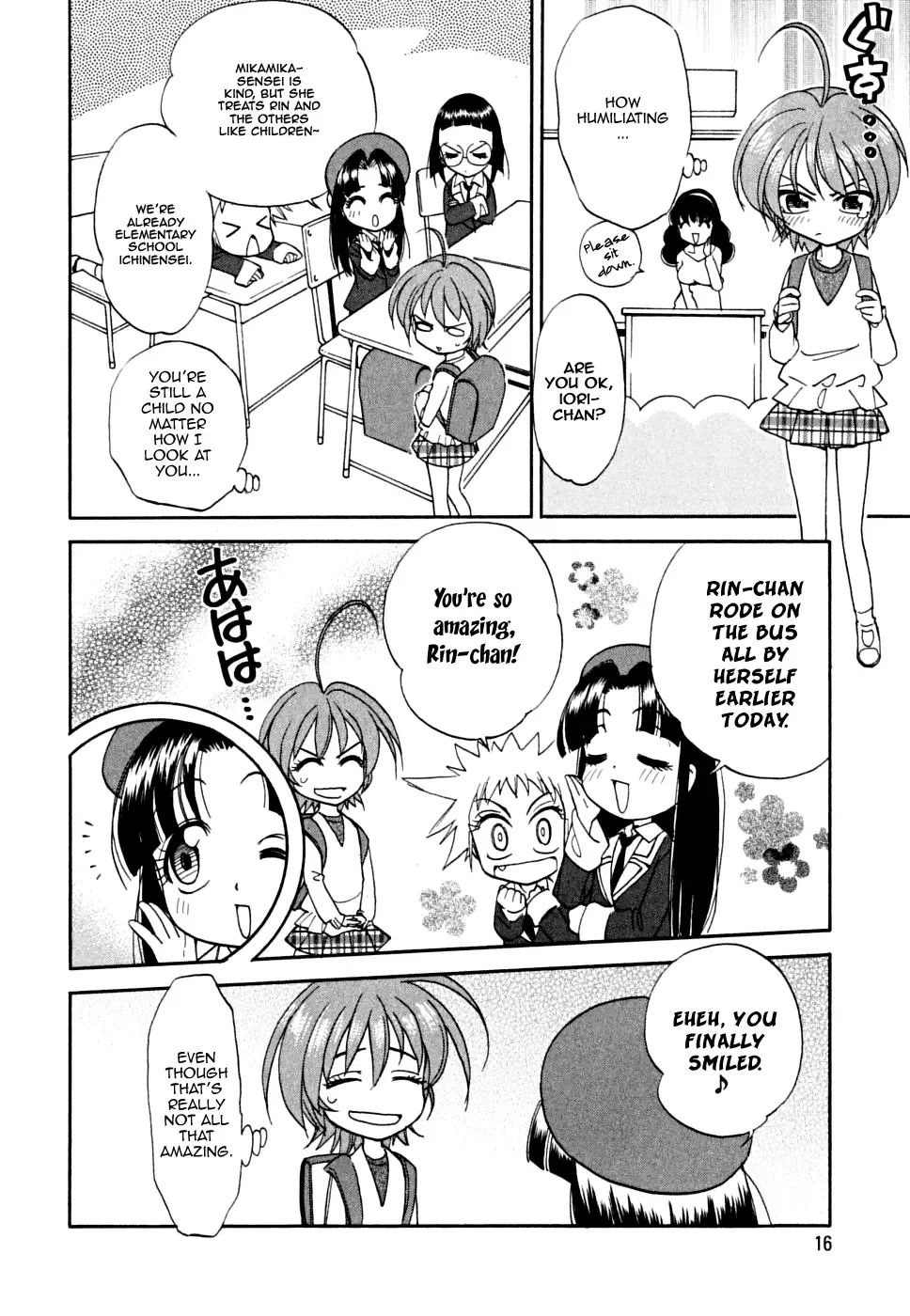 Ichinensei ni Nacchattara Chapter 1 page 19