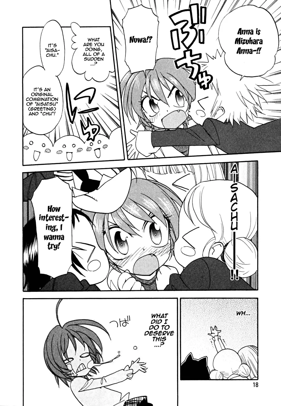 Ichinensei ni Nacchattara Chapter 1 page 21