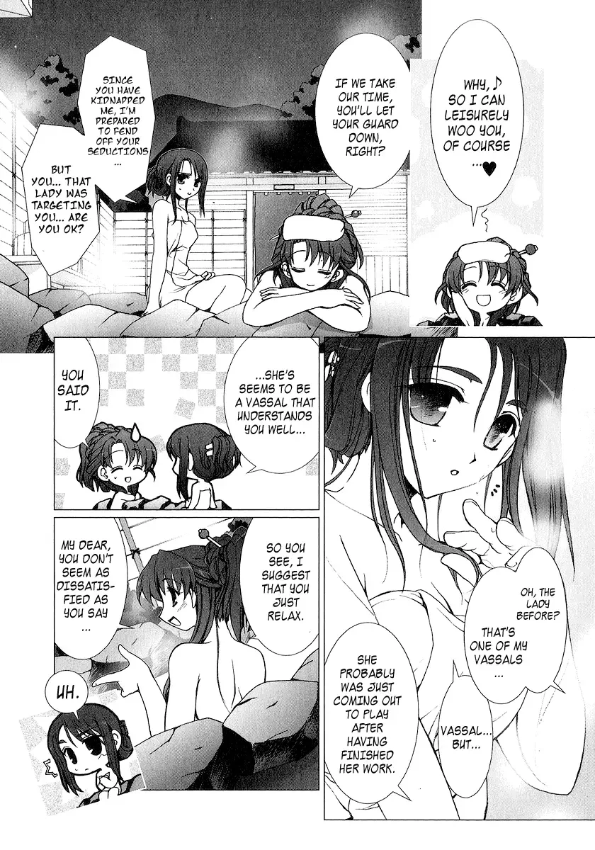 Iono The Fanatic Chapter 1 page 31