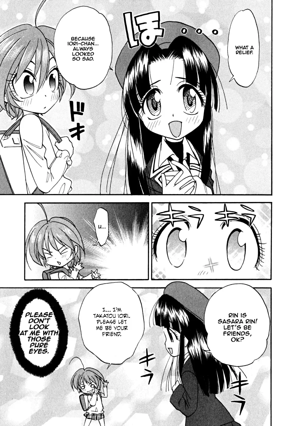 Ichinensei ni Nacchattara Chapter 1 page 20