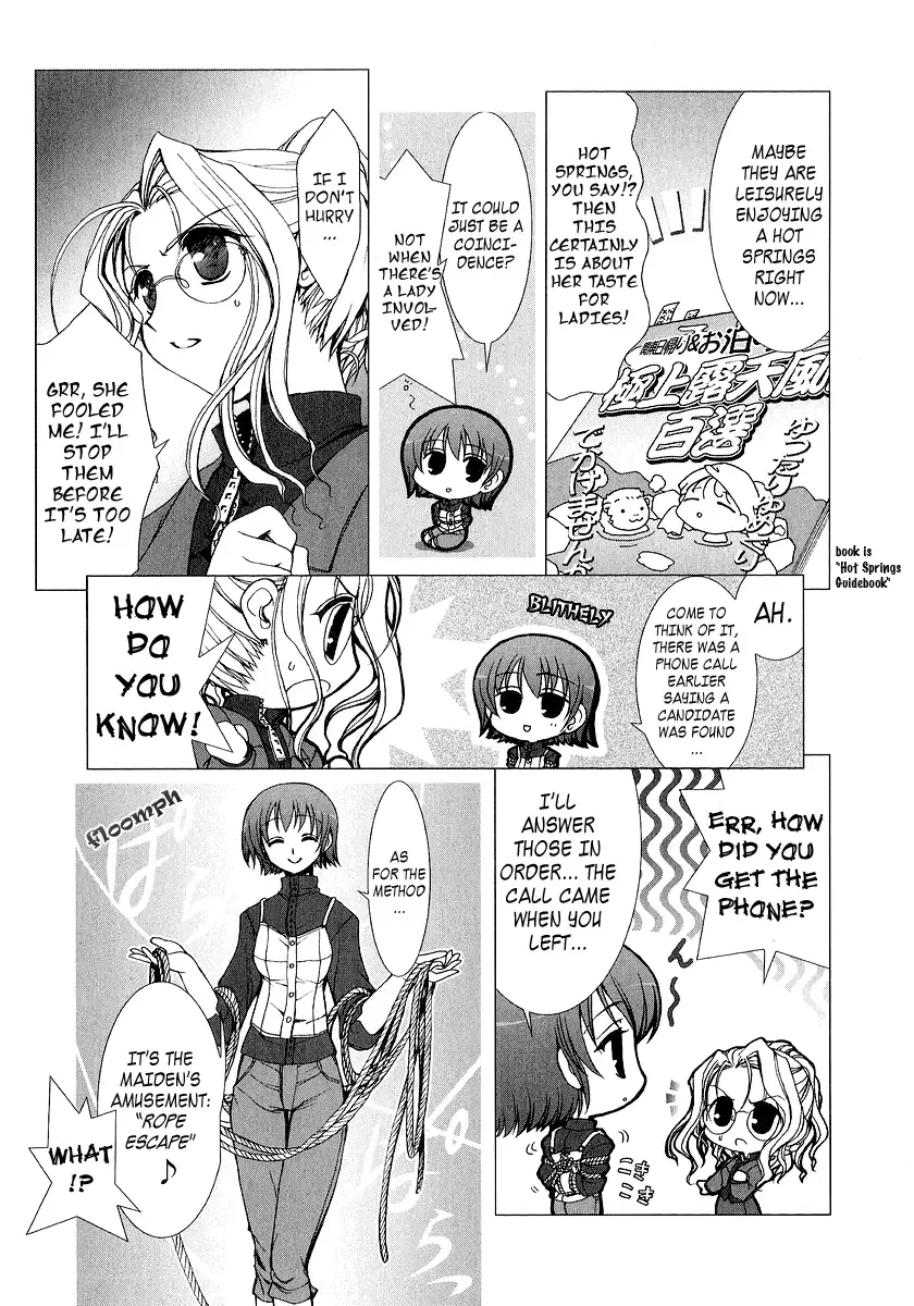 Iono The Fanatic Chapter 1 page 28