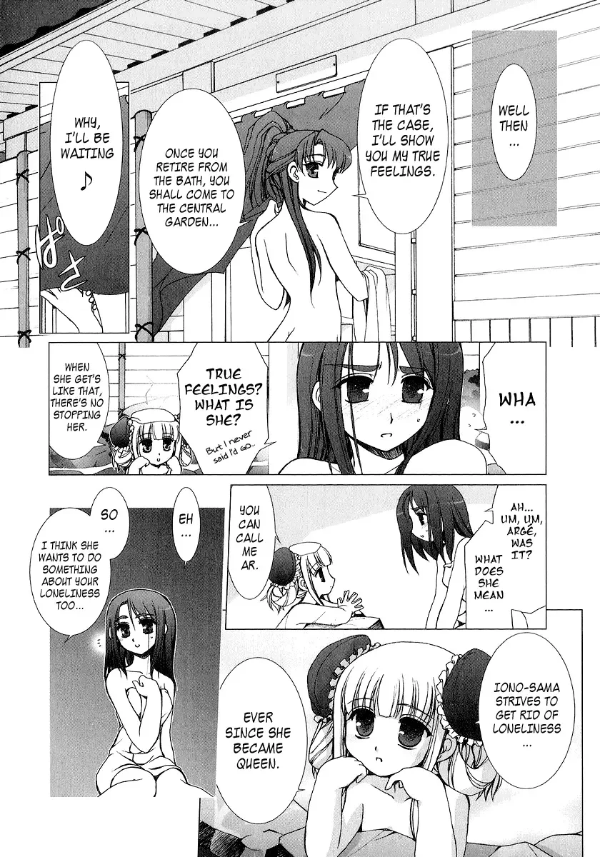 Iono The Fanatic Chapter 1 page 37