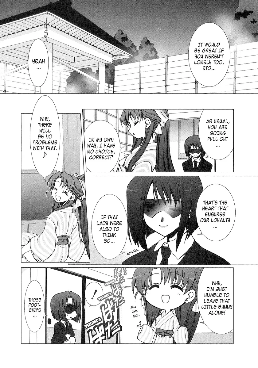 Iono The Fanatic Chapter 1 page 38