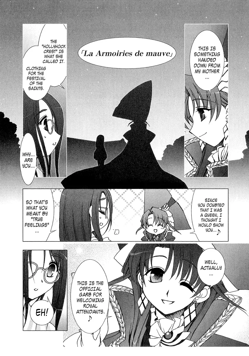 Iono The Fanatic Chapter 1 page 44
