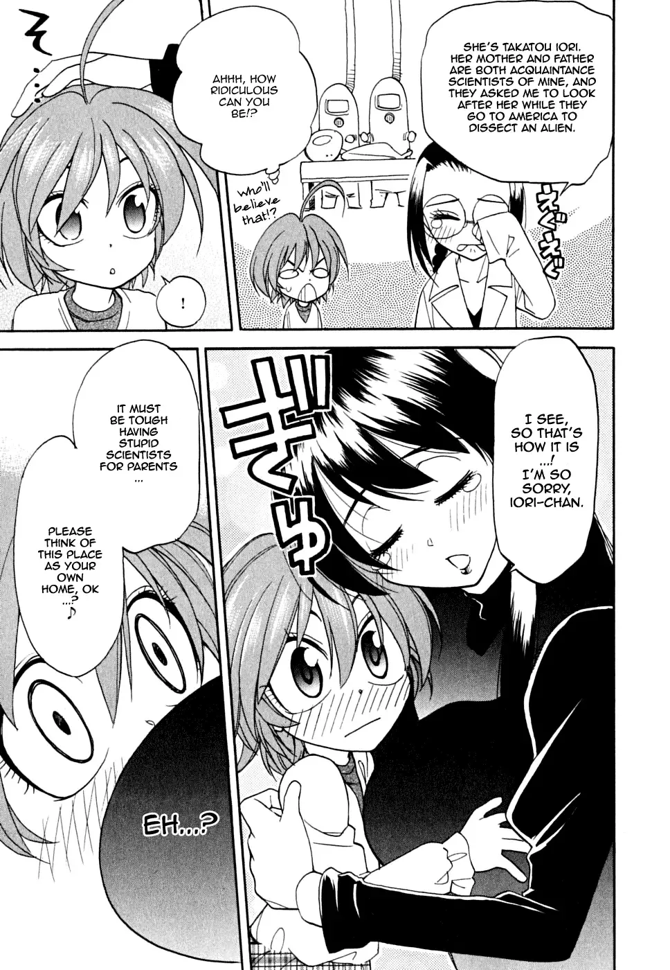 Ichinensei ni Nacchattara Chapter 1 page 28
