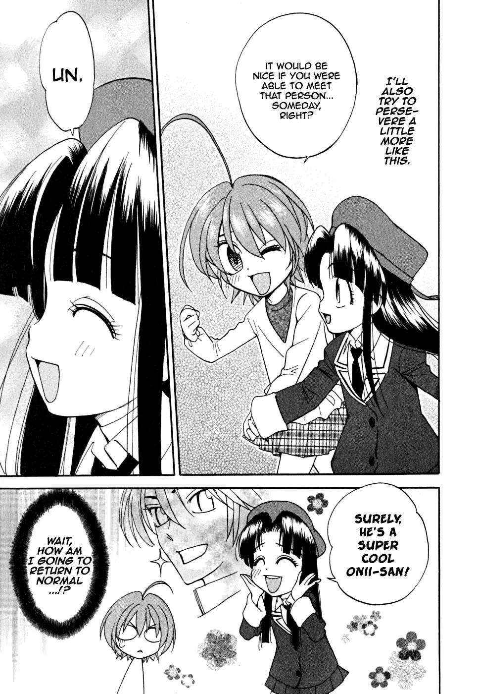 Ichinensei ni Nacchattara Chapter 1 page 24