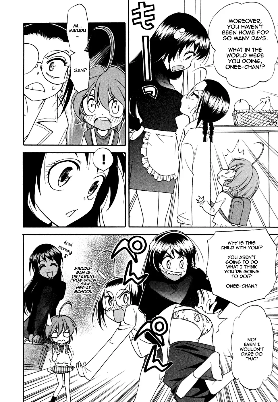 Ichinensei ni Nacchattara Chapter 1 page 27