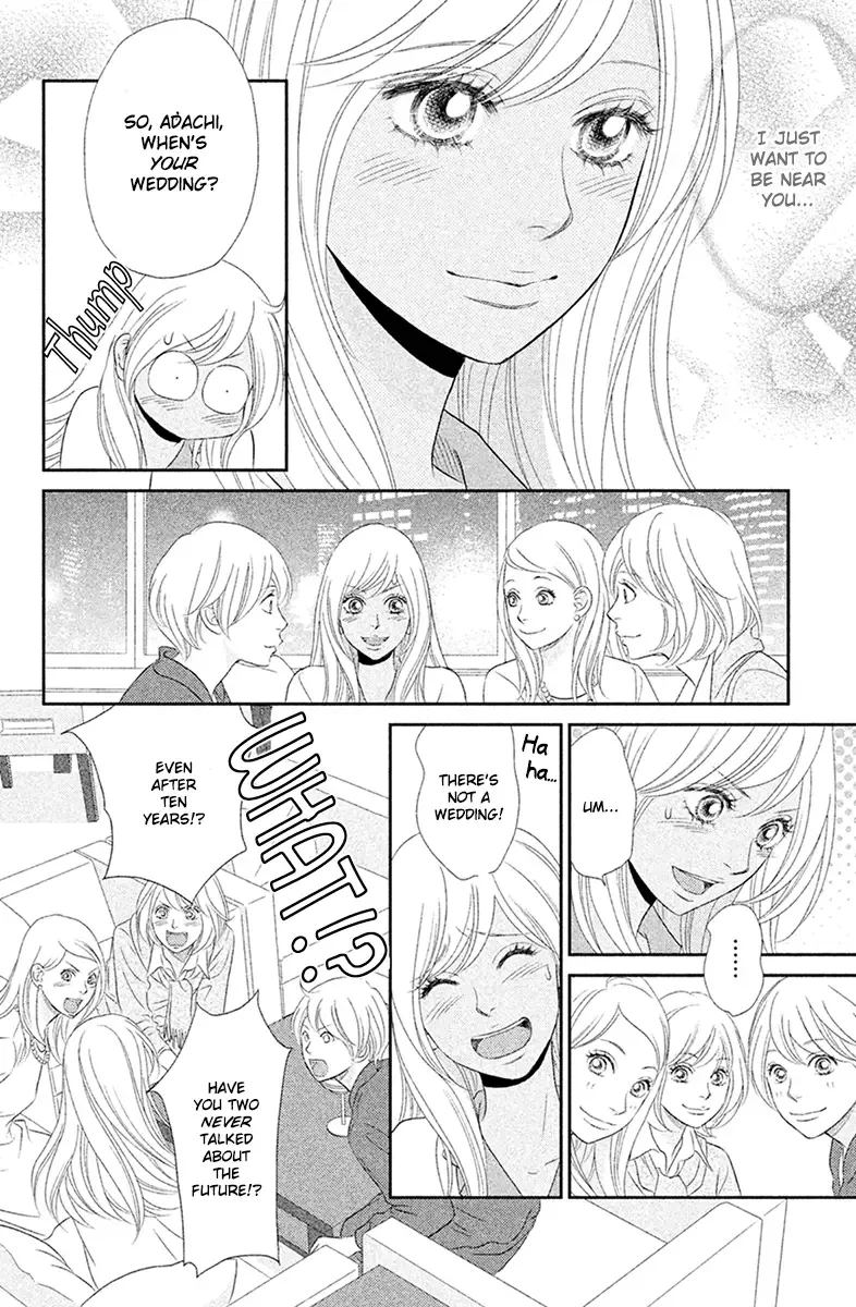 Peach Girl Next Chapter 1 page 20